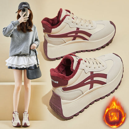 Zapatillas casuales que realzan la altura-Disponibles en estilos gruesos de invierno