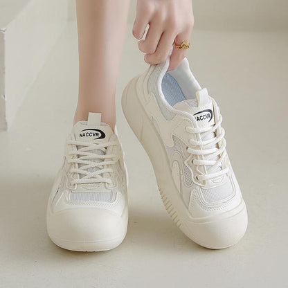 Zapatillas deportivas casuales versátiles