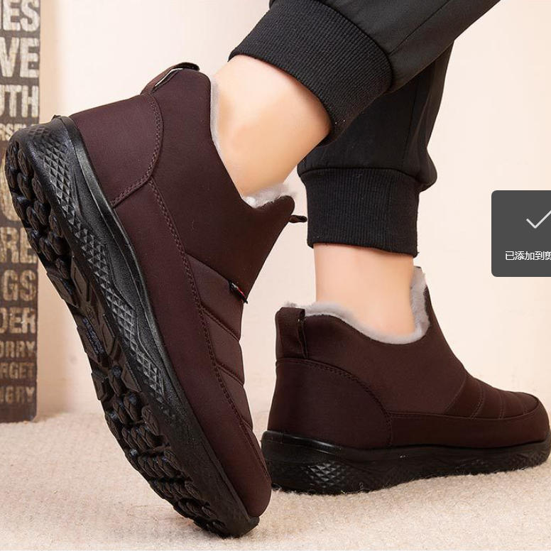 Botines casuales forrados con vellón y engrosados